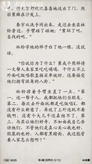 菲律宾机场可以办理签证吗？都需要提供那些资料？_菲律宾签证网